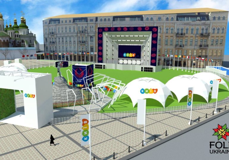 5 фан-зон Евровидения: вышиванки, фильмы и канкан