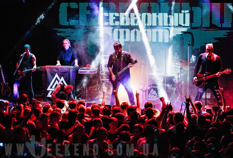 «Северный флот» в Киеве: викинги с металлическим акцентом