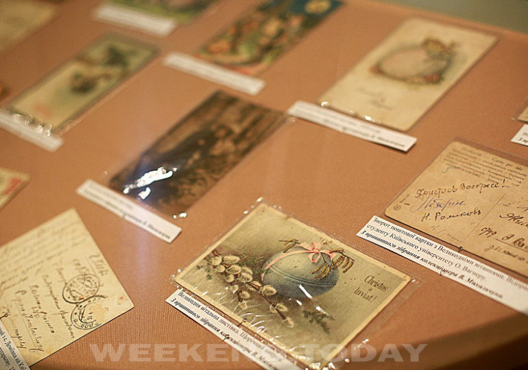 Артефакт, документ, інтимне повідомлення: поштові листівки Києва та Київщини