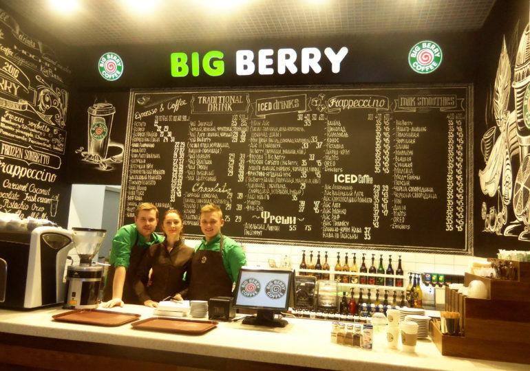В Проспекте открылся ресторан напитков Big Berry