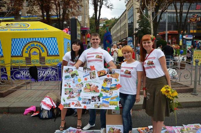 Экобизнес с привкусом философии