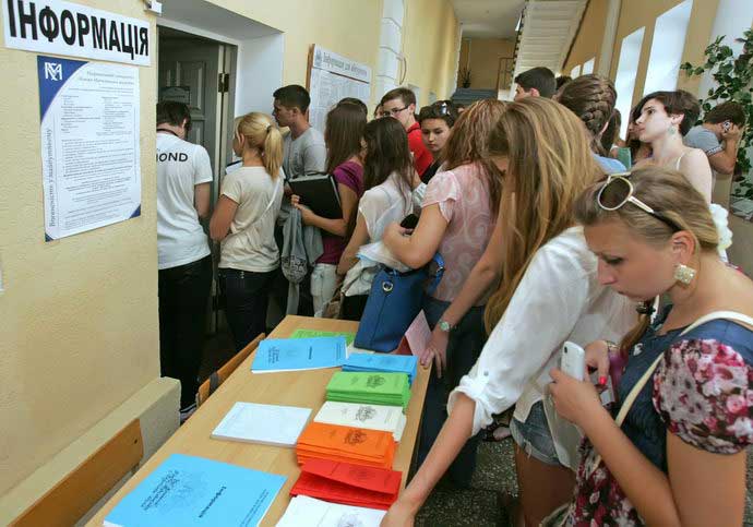 На гребне первой волны