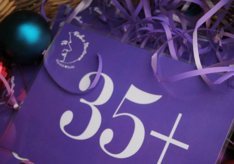 Стихи, рисунки и чекины: 35-лет #МузейТычины