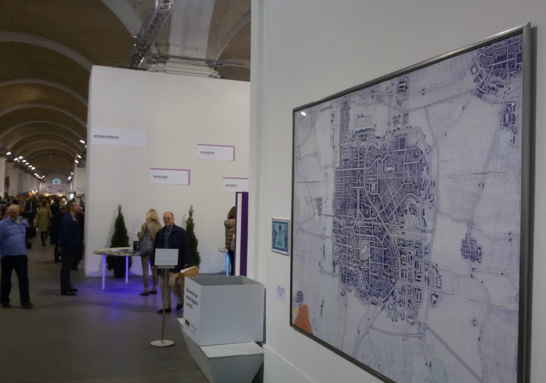 Міста&Села – Місто Мрій