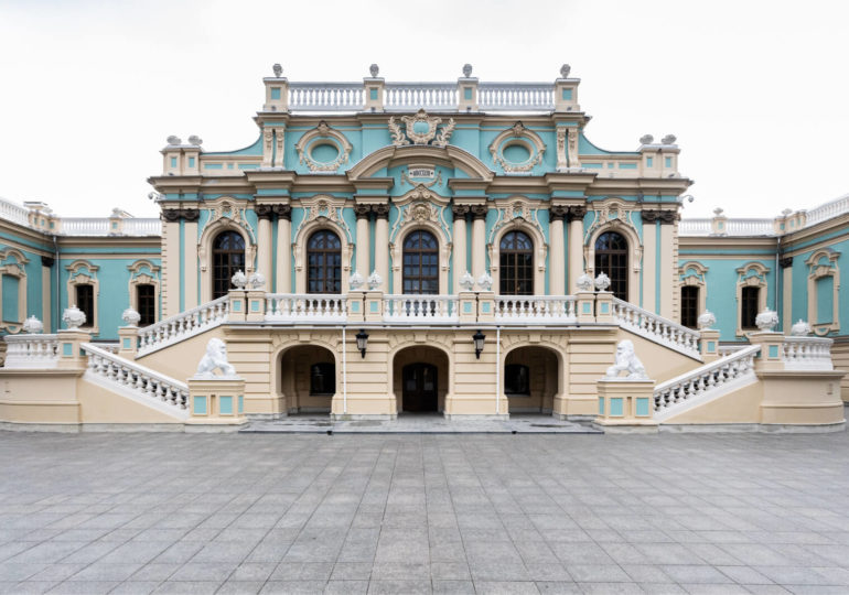 Екскурсії у Маріїнський палац: що покажуть та як потрапити