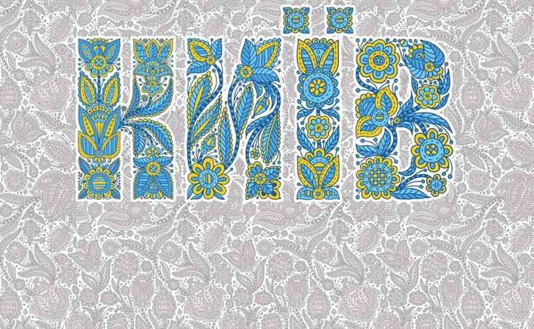 Пейзажка и Ермоленко: эстетика блок-постов