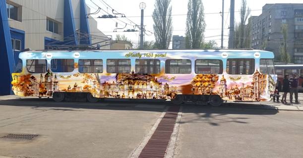 Художники дарят городу арт-трамвай