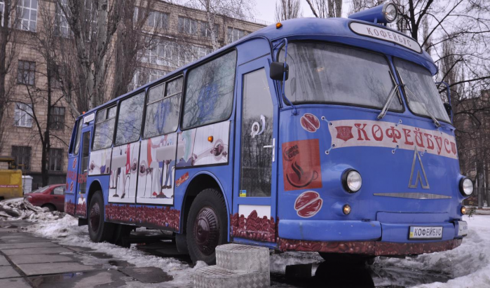 «Кофейбус»: от Гагарина до итальянского кофе (ФОТО)