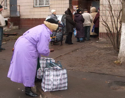 Хотя бы сутки побыть инвалидом