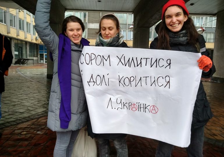 «Кухня и мода — это не свобода!». Как прошел женский марш 8 марта в Киеве