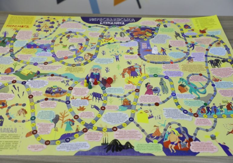 Разберись с коммунальщиками и пропусти ход: настольная игра о жизни украинских переселенцев