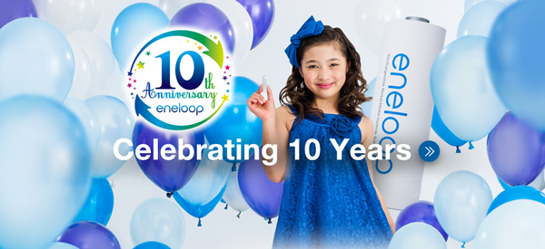 Аккумуляторы Panasonic eneloop — 10 лет непрерывной работы!