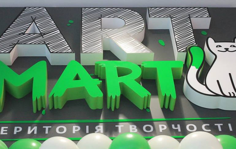 Как Art Mart подтолкнул на творчество 200 тысяч гостей ТРК «Проспект»