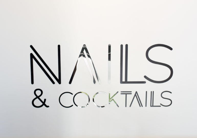 Пей, хорошей!