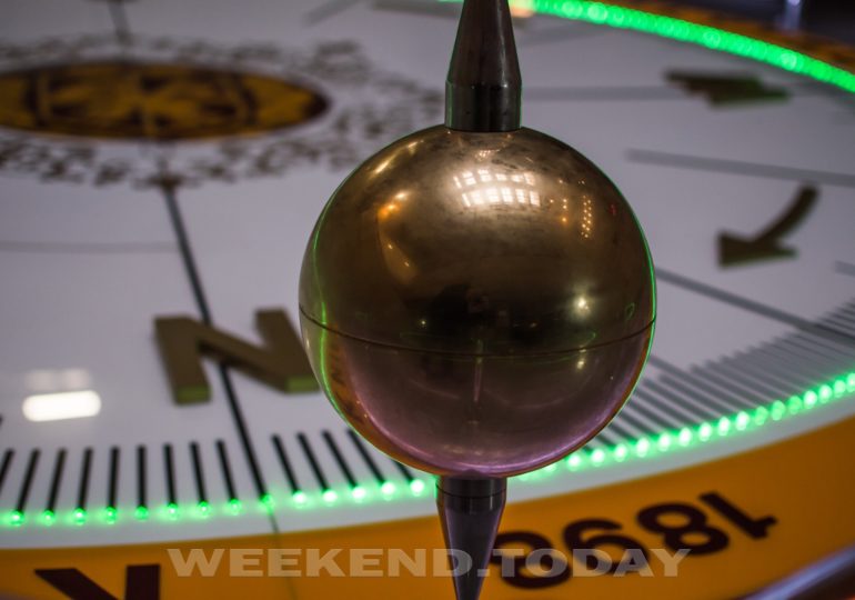 Київський Гоґвортс в світі сучасних технологій