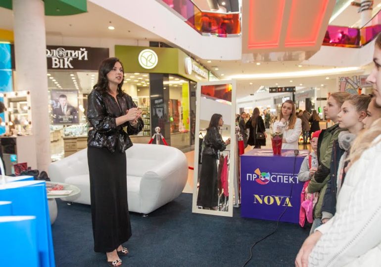 Аксессуары тоже любят стиль