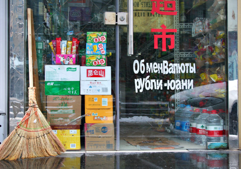 Откуда берется Троещина