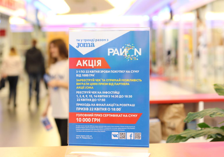 Что такое повезло: рецепт удачи от Татьяны