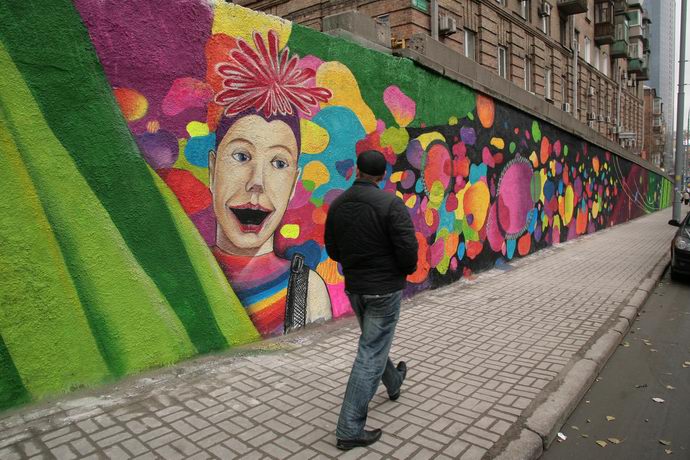 Художники подворотен