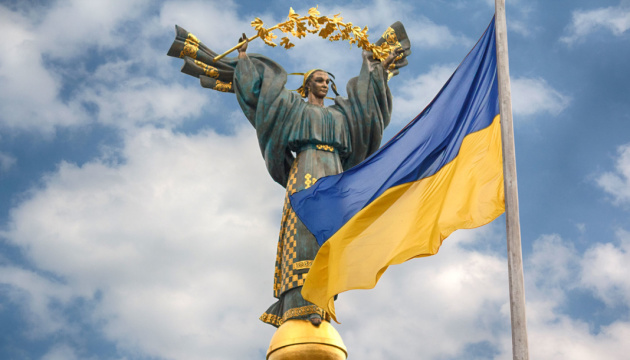 День Незалежності в Києві: олдові тачки, регата та кримська кава