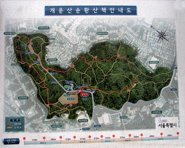 Пішли "в гори"?