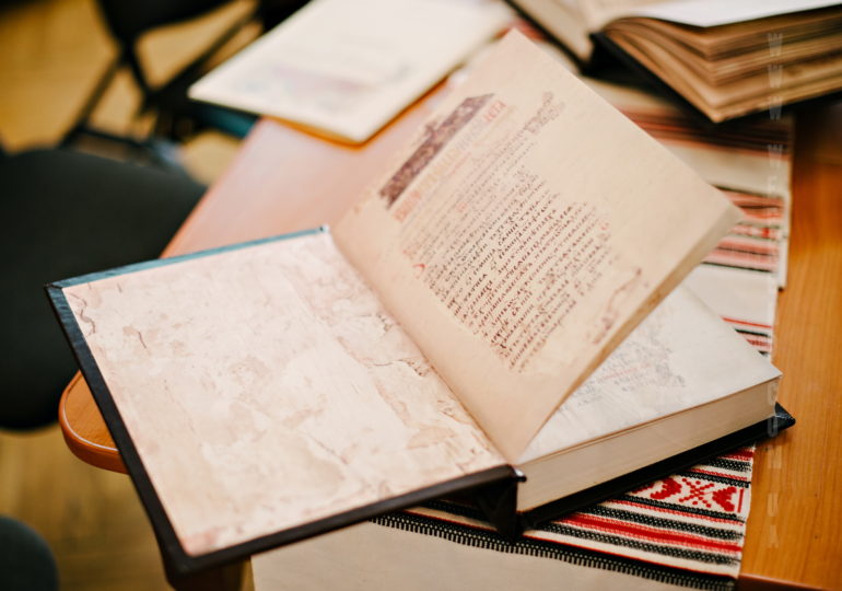 Киеву показали репродукцию старейшей книги Украины