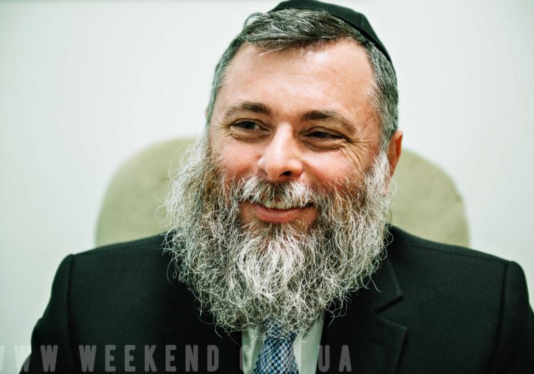 Раввин и его жена: о детях, булочках, платьях и вечном