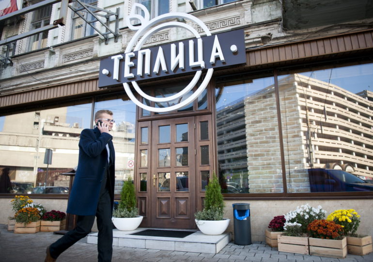 За ТЕПлыми ЛИЦАми