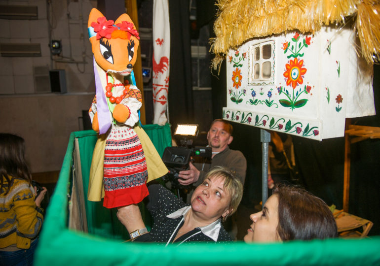 Було де не було: Маричка-лисичка и котик-Яма