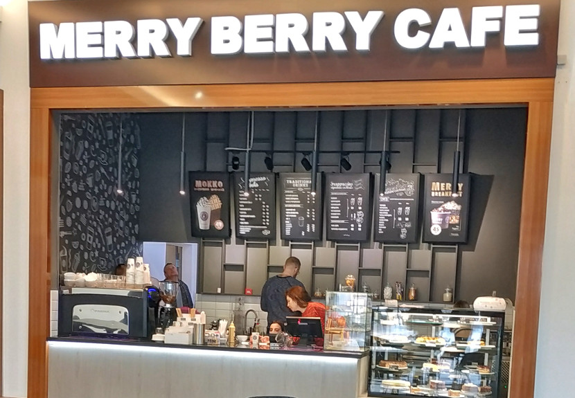 мерри берри. симферополь мерри берри кафе. мерри берри евпатория. мерри берри одесса. Merry berry.