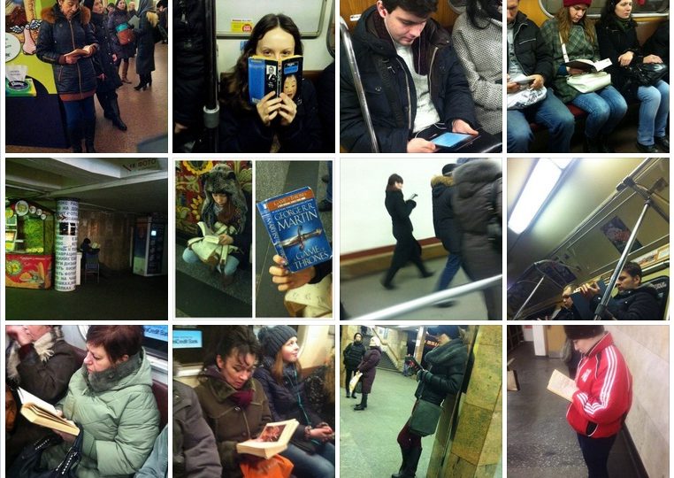 Что читают в киевском метро?