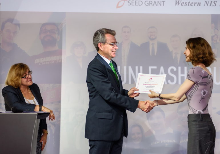 SEED Grant: учись за границей, возвращайся  и реформируй страну