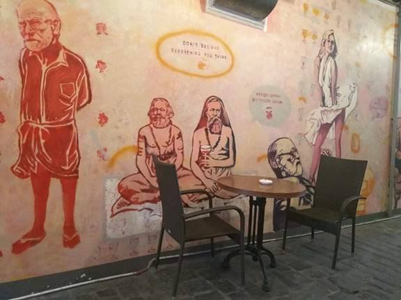 «Pink Freud»: между нами не тает лед