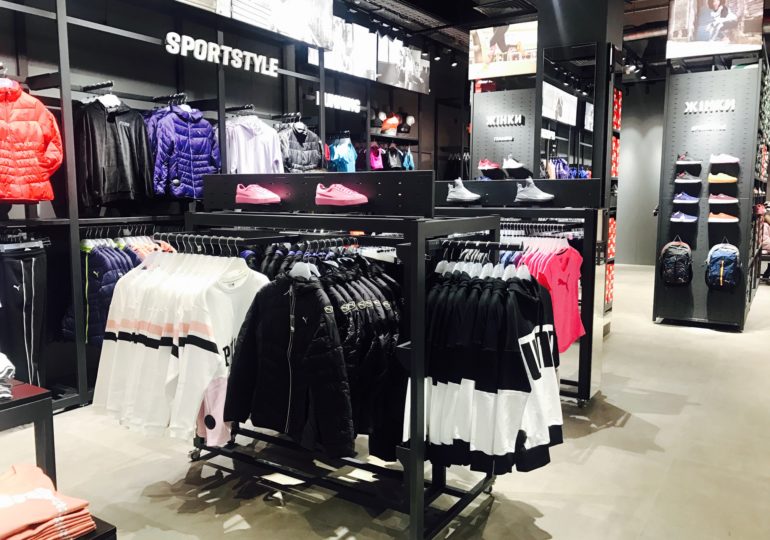 Puma в ТРК «Проспект» – lifestyle чемпионов