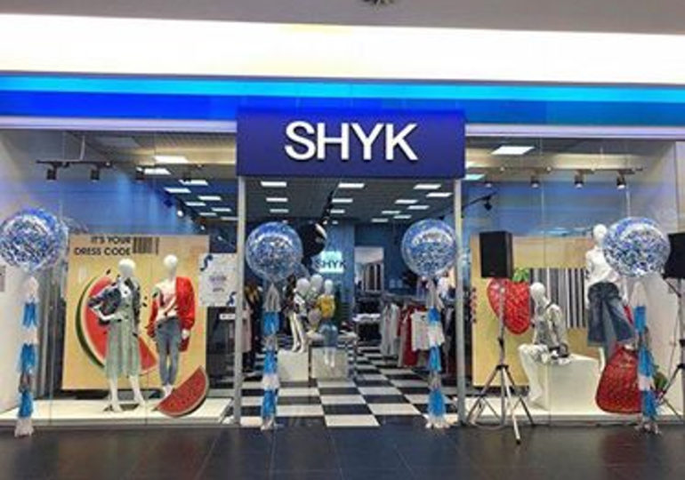 В ТРЦ «РайON» - свой Shyk