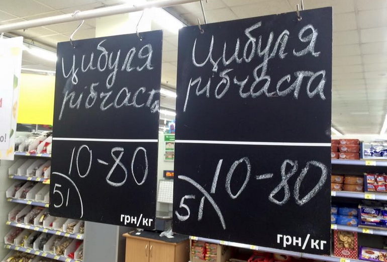 True Kyiv: пожар как провокация, новые миллионеры и Мориарти в метро