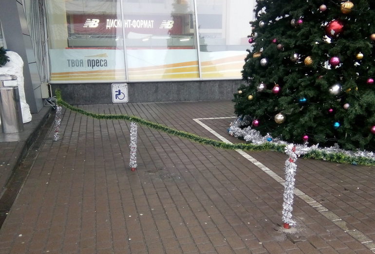 True Kyiv: курс доллара от сурка, барахолка от Vogue и долой Птичку