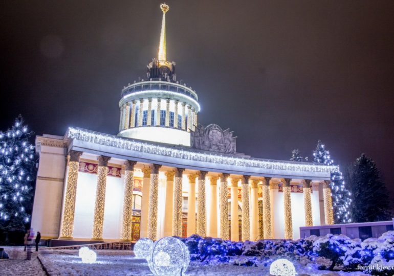 Катись по сказке: новогодняя ВДНХ