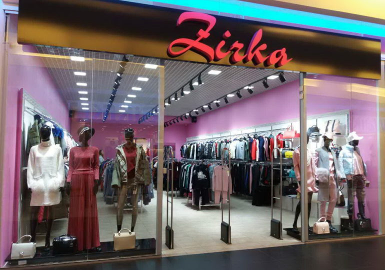 Как развивается украинский бренд Zirka в ТРЦ РайON