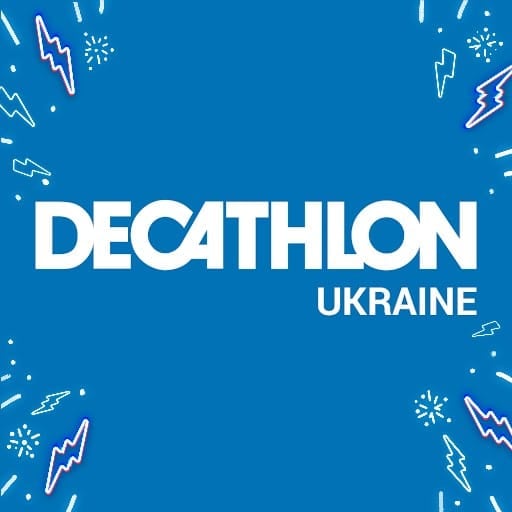 Перший Decathlon на лівому березі столиці відкриється у ТРК «Проспект»