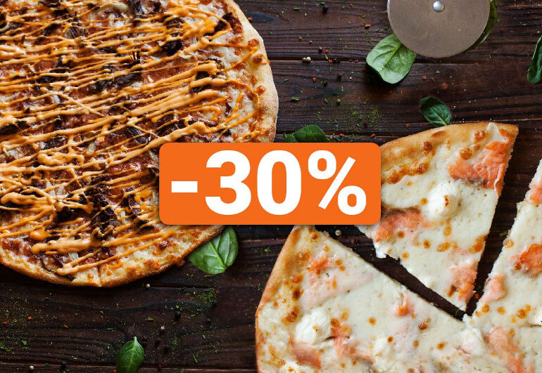 Пицца Domino's: стоит ли заказывать