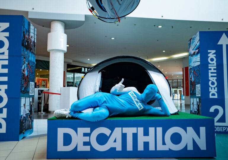 Стріляти, купувати, відпочивати: що робити в Decathlon