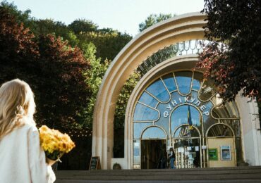 Гарячий список. 50 справ на київське літо