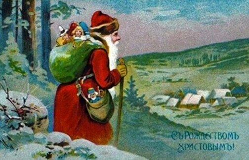 Балы, узвар и борщ из карасей: Новый год в старом Киеве