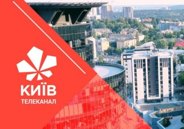 Телеканал Київ веде безстроковий марафон