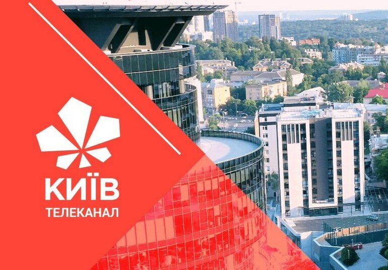 Телеканал Київ веде безстроковий марафон