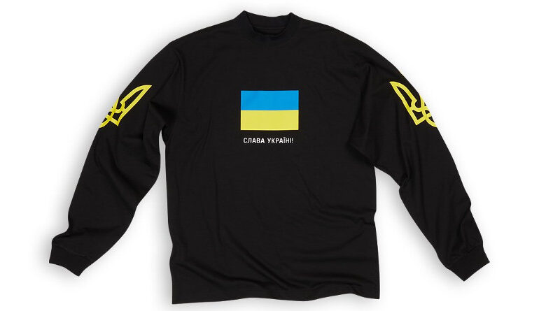 Тризуб для модників: як Balenciaga підтримує Україну