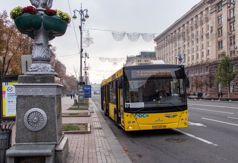 Тест: який ти київський транспорт?