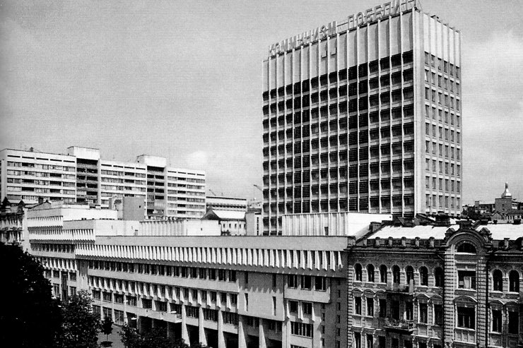 Будували та лякали: як критикували радянську архітектуру