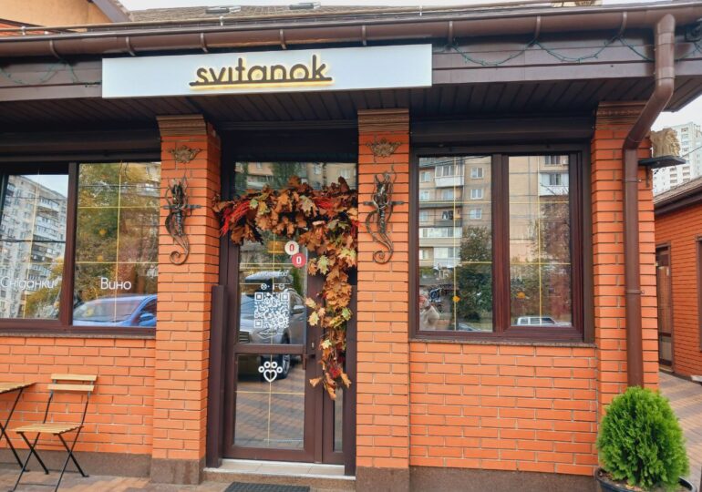 Крофля біля Тельбіну: 10 задоволень у кафе Svitanok